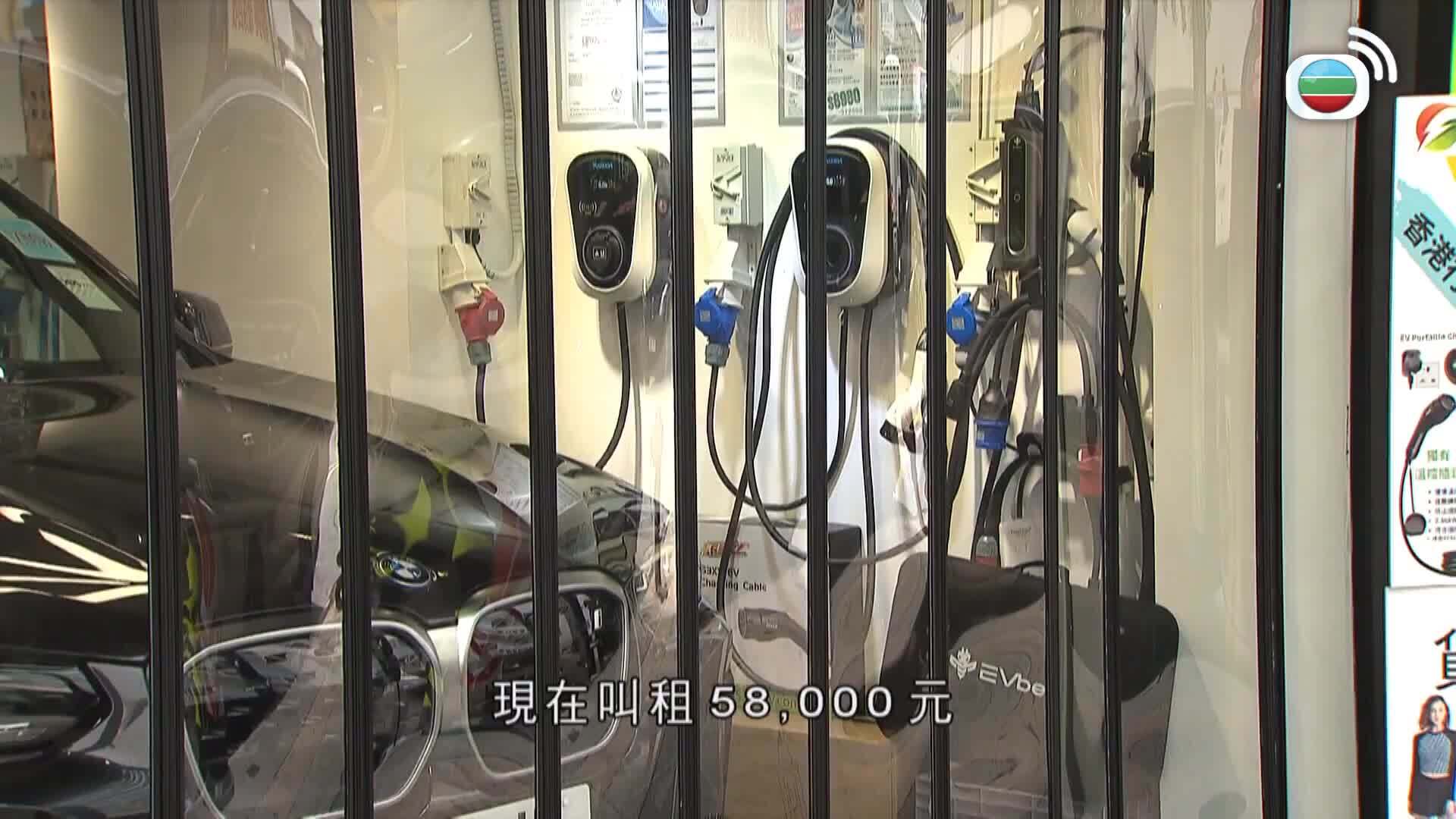 樓計專家-Property Experts