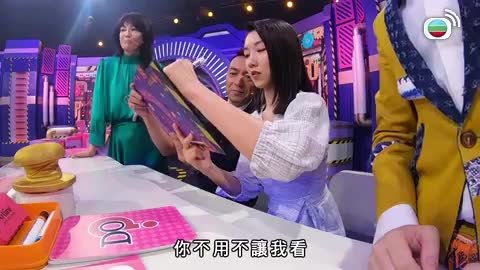 Tập 14