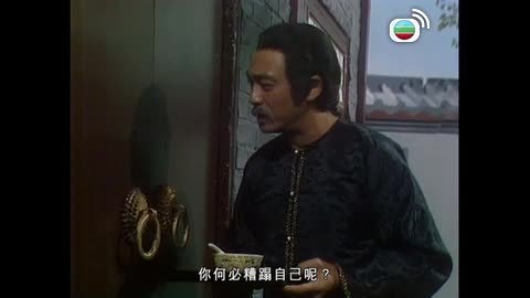 Tập 34