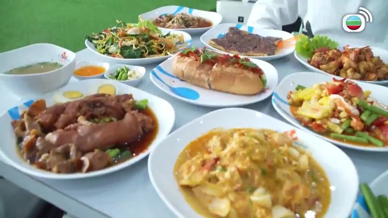 Tập 7