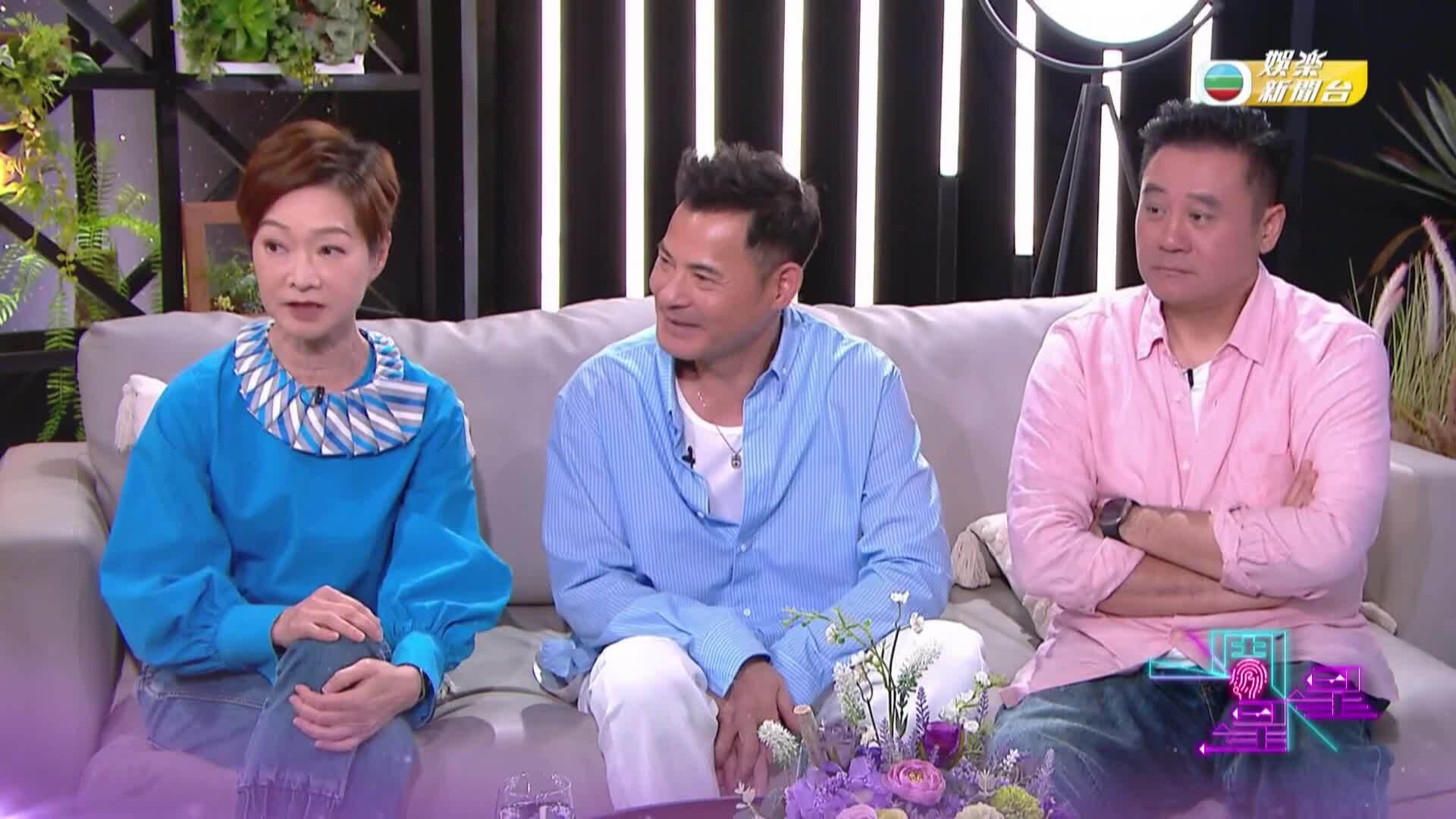 娛樂新聞報道-Entertainment News