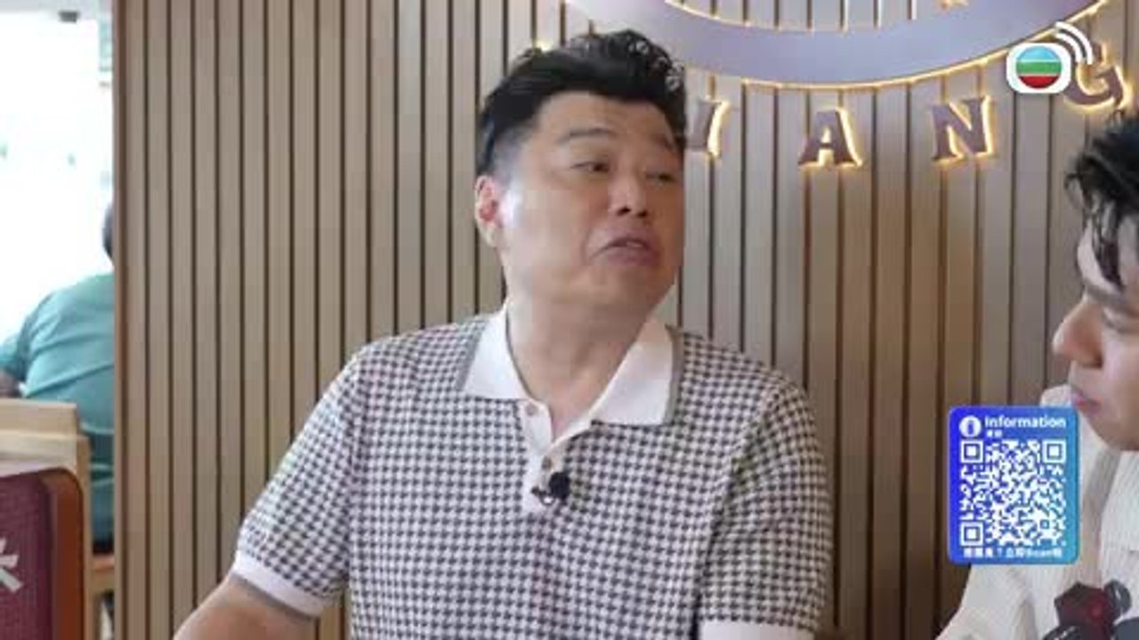 第434集