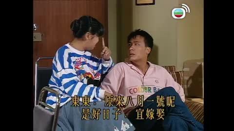 Episode 24