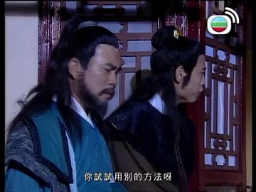 Episode 14