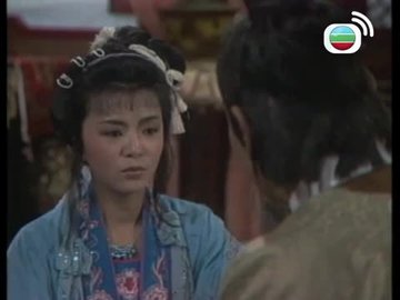 Tập 14
