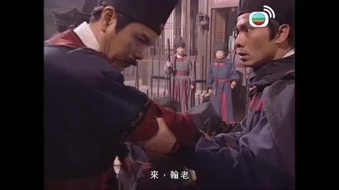 Episode 13