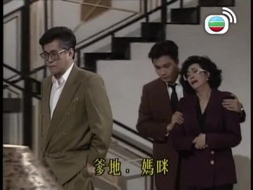 Tập 30