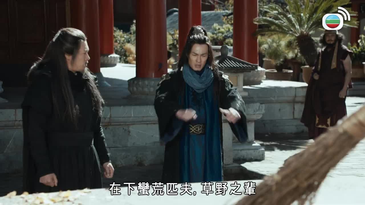 Episode 45