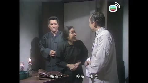 Tập 22