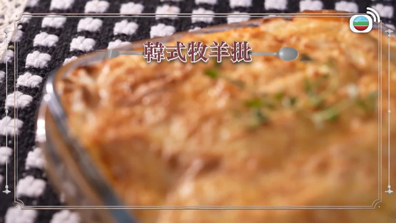 第40集