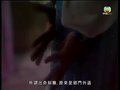 tập 11
