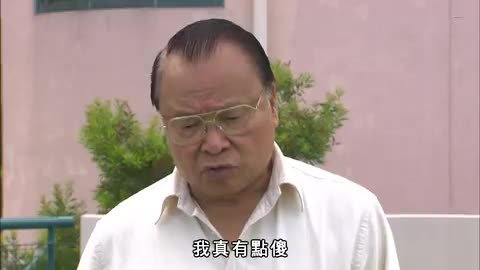 第20集