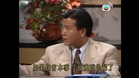 Episode 21