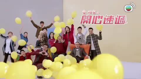 Episode 48