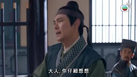 Tập 03