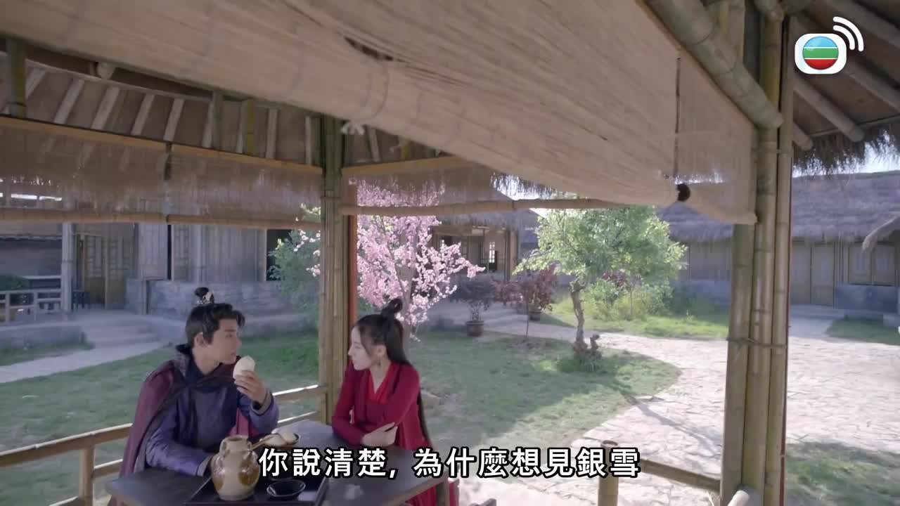 第02集