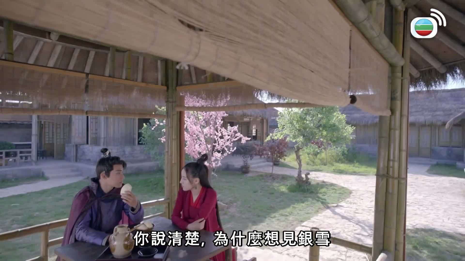 烈火如歌 (粵語版)-The Flame’s Daughter