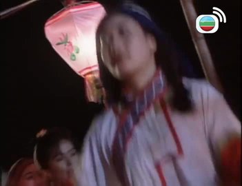 Tập 12