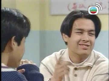 Tập 209