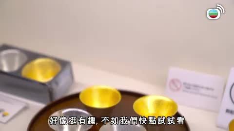 Episode 29