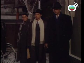 Tập 38
