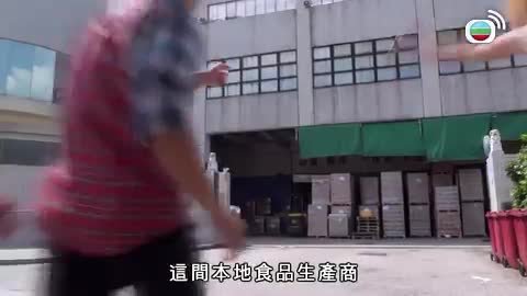Tập 38