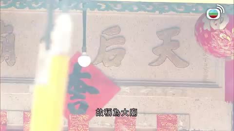 Tập 158