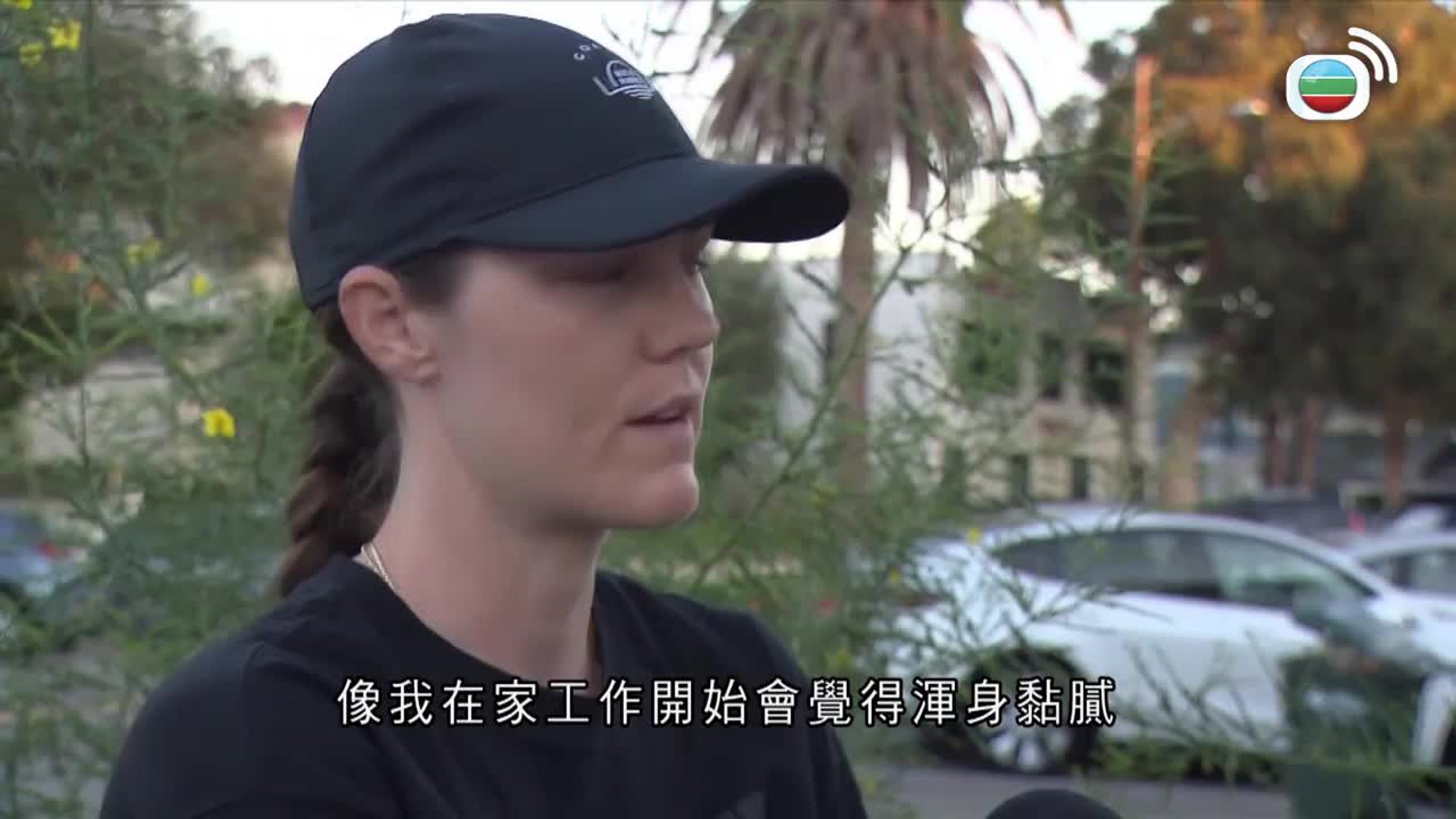 美加新聞-US-Canada News