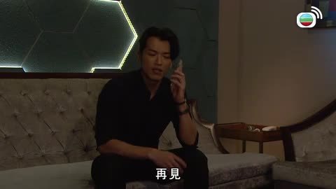 Tập 493