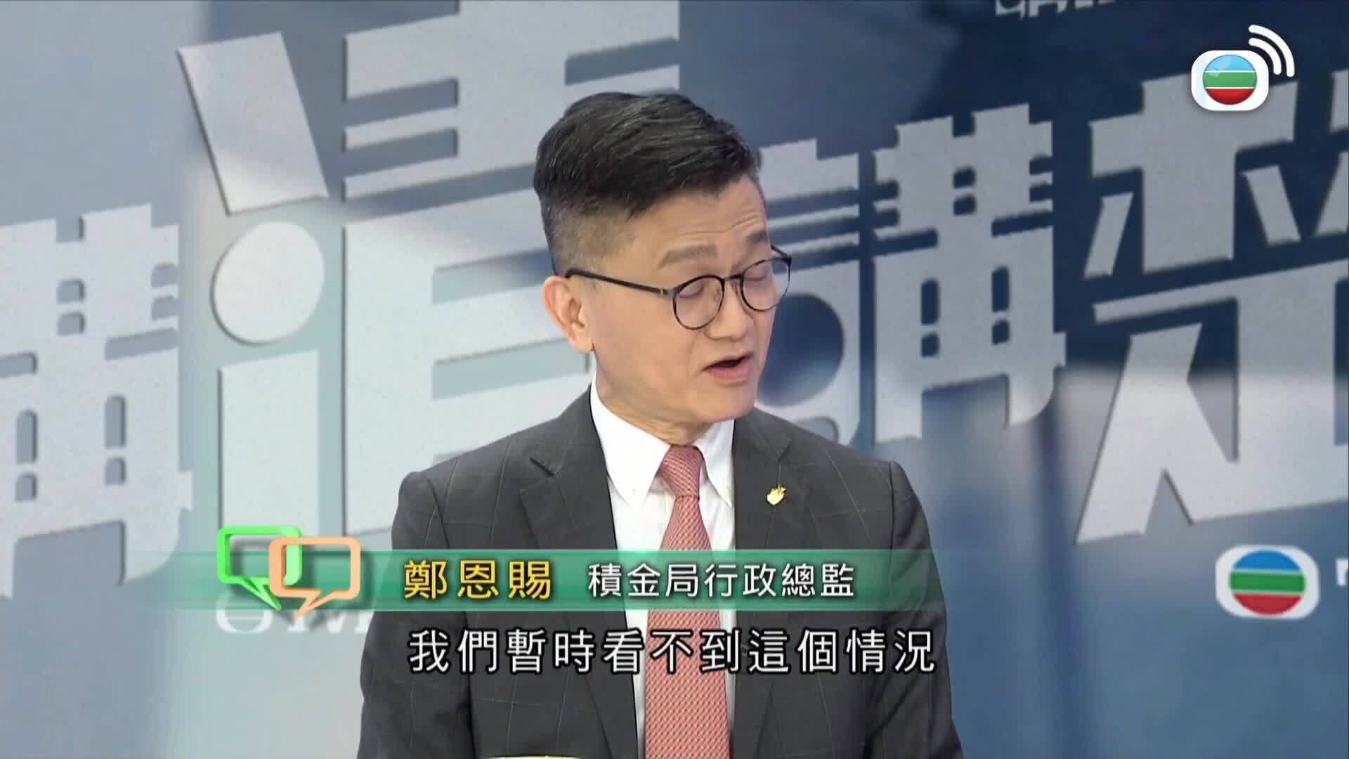 我瞞結婚了-Married But Available