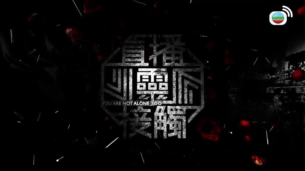 Tập 24