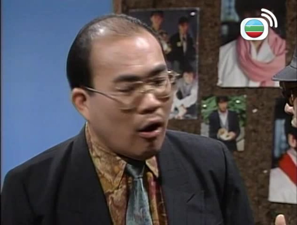 愛生事家庭-Class Of '93