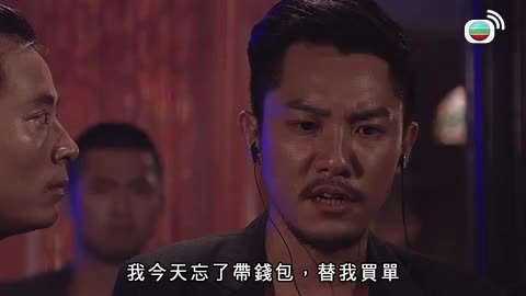 tập 15