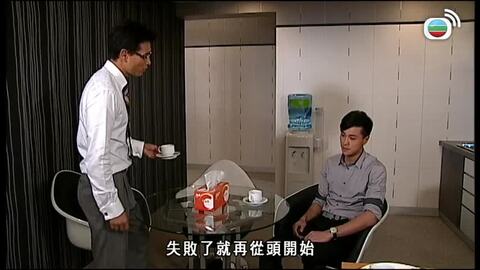 真相-The Other Truth