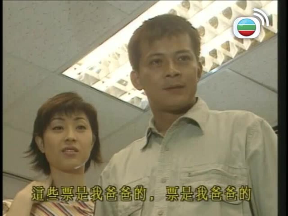 明天不一樣-Time Off