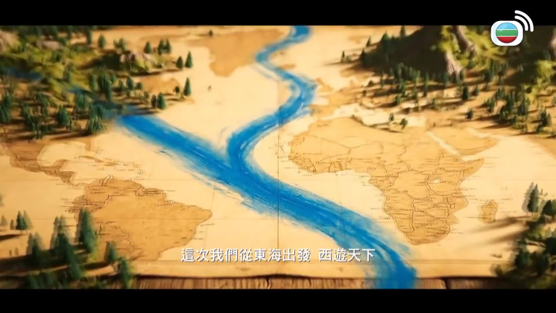 TVB同行新世代節目巡禮2026-TVB Showcase 2026