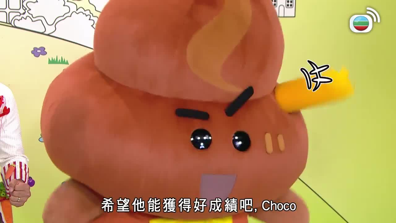 第420集