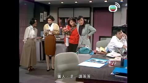 Tập 15