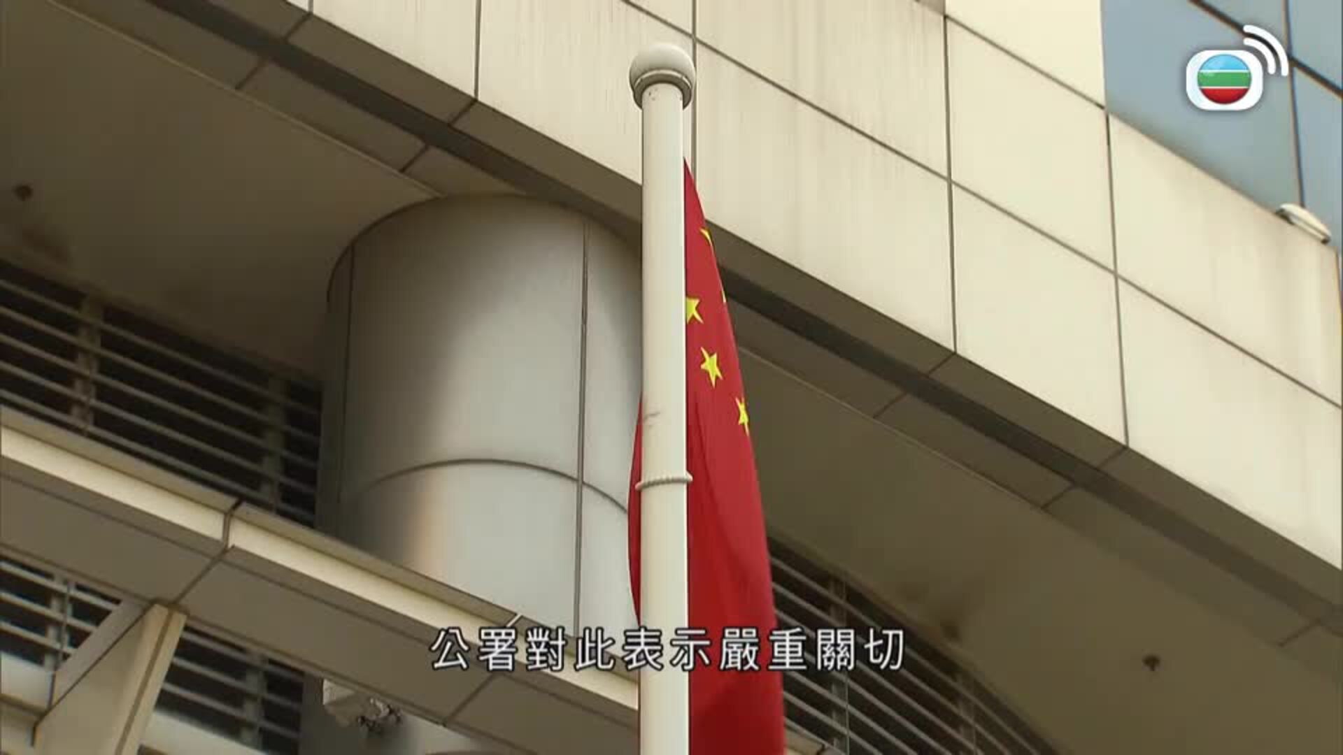 我瞞結婚了-Married But Available