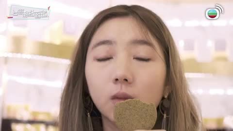 Tập 7