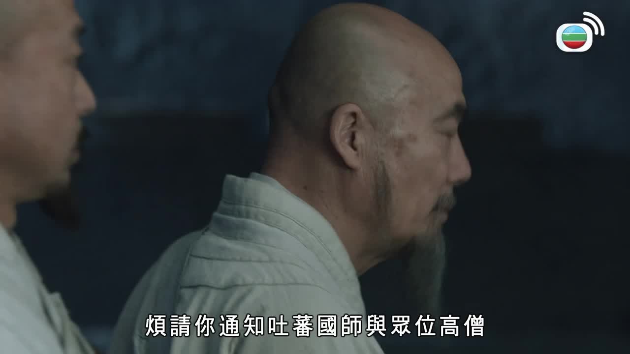 Episode 42