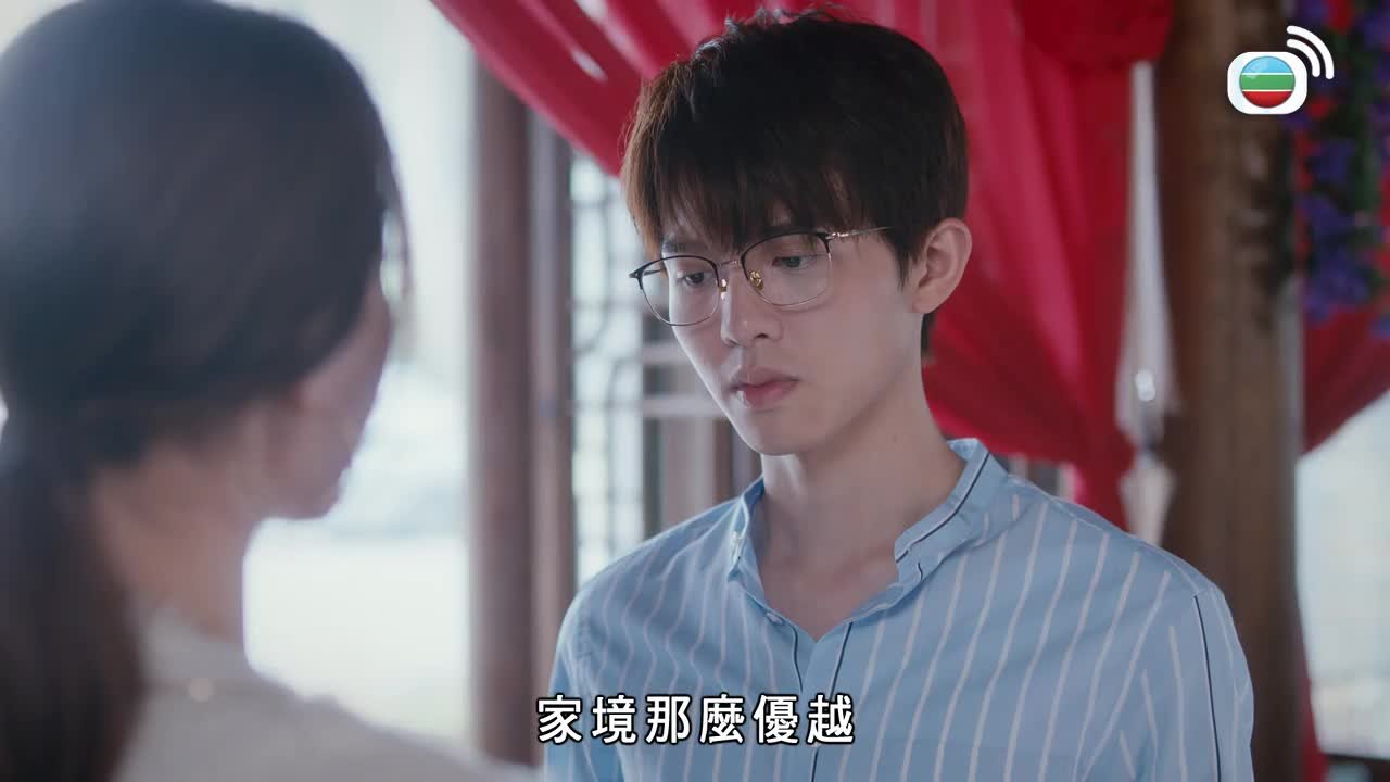 Tập 14