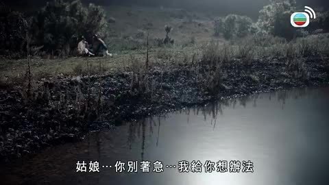 Episode 34