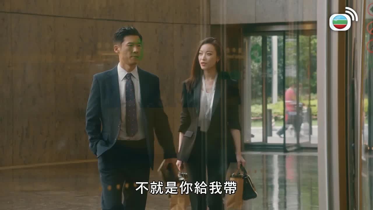 Episode 7
