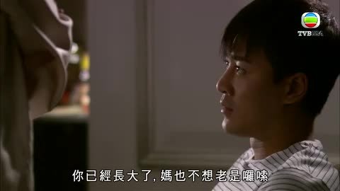 tập 10