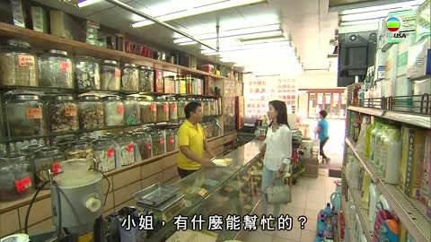 第15集