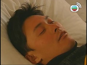 Tập 19