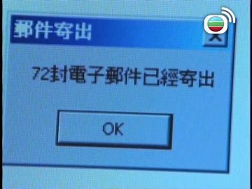 Tập 09