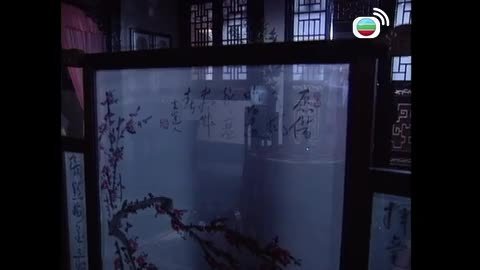 Tập 18