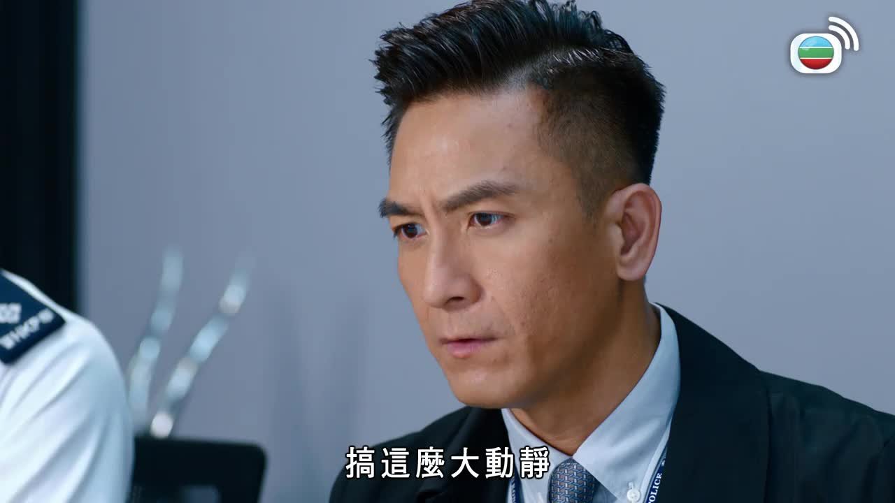 Tập 28